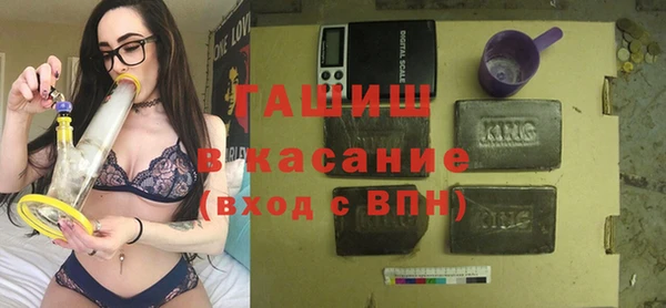 mdma Горнозаводск