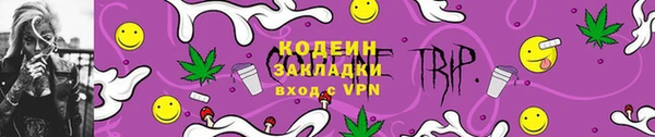 mdma Горнозаводск