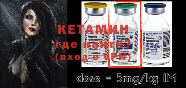 mdma Горнозаводск