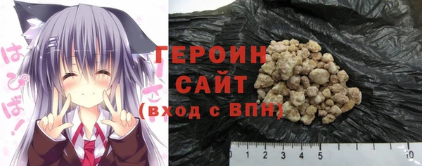 mdma Горнозаводск