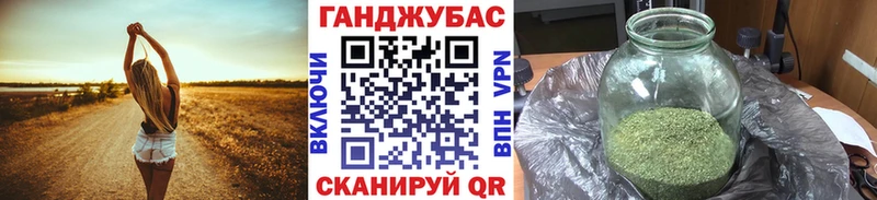 Конопля сатива  даркнет сайт  Магнитогорск 